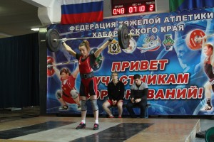 IMG_4768